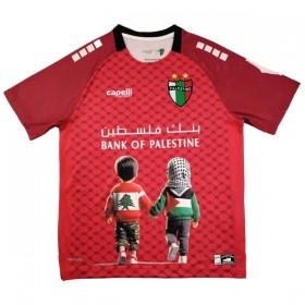 Club Deportivo Palestino Special Trøje Rød 2025 Kortærmet