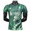 Liverpool Dragon Special Trøje 2025-26 Kortærmet