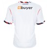 Bolton Wanderers Hjemmebanesæt 2025-26 Kortærmet