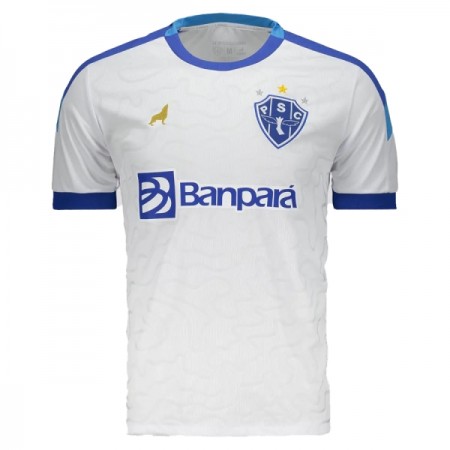 Paysandu Udebanesæt 2025-26 Kortærmet