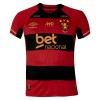 Sport Recife Hjemmebanesæt 2025-26 Kortærmet