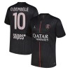 Paris Saint-Germain O. Dembele 10 Jordan 4.sæt 2025-26 Kortærmet