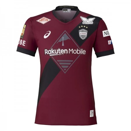 Vissel Kobe Hjemmebanesæt 2026-27 Kortærmet