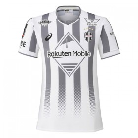 Vissel Kobe Udebanesæt 2026-27 Kortærmet