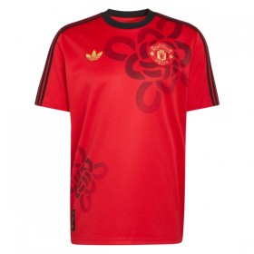 Manchester United Cultural Story Special Edition Trøje 2025-26 Kortærmet