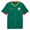 Senegal Udebanesæt VM Fodbold 2026 Kortærmet