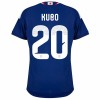 Japan Kubo 20 Hjemmebanesæt VM Fodbold 2026 Kortærmet