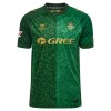 Real Betis Børn Udebanesæt 2026-27 Kortærmet(+ Korte bukser)